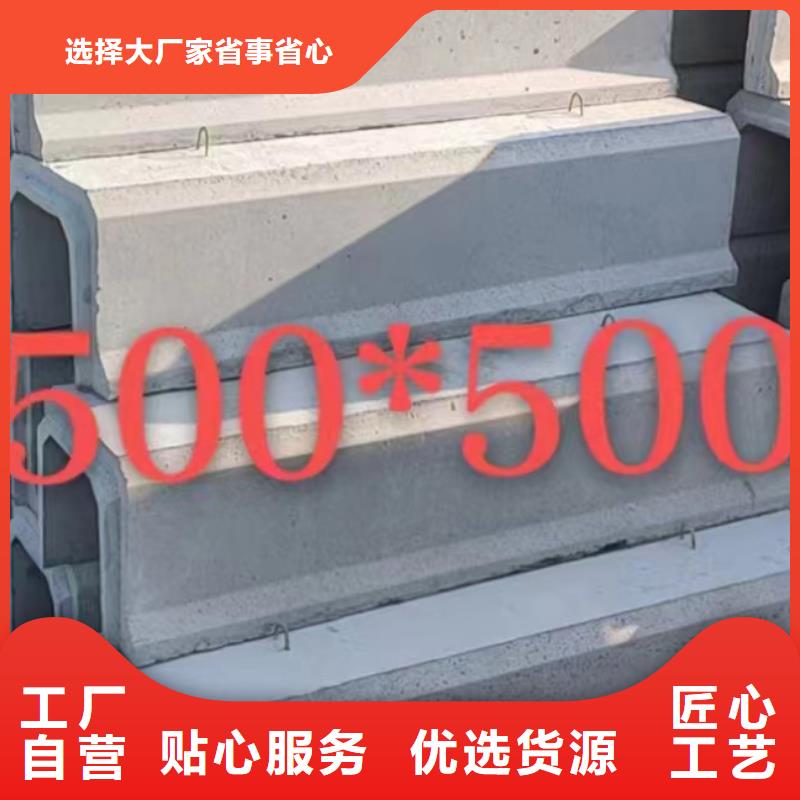 流水槽模具农田水渠模具正规厂家