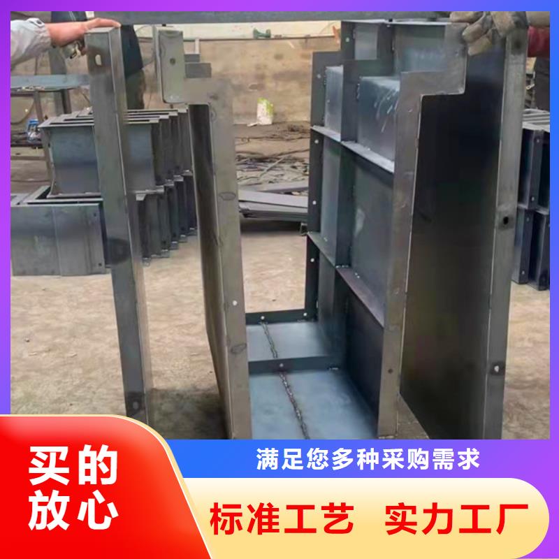 流水槽模具U型灌溉模具来图定制量大从优