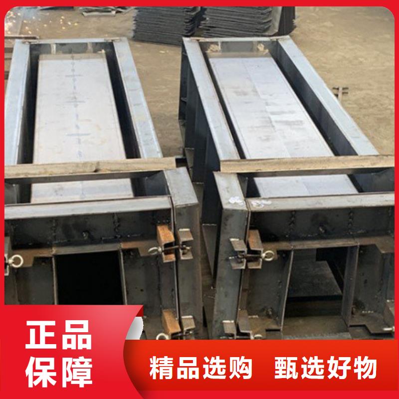 流水槽模具农田灌溉模具规格齐全
