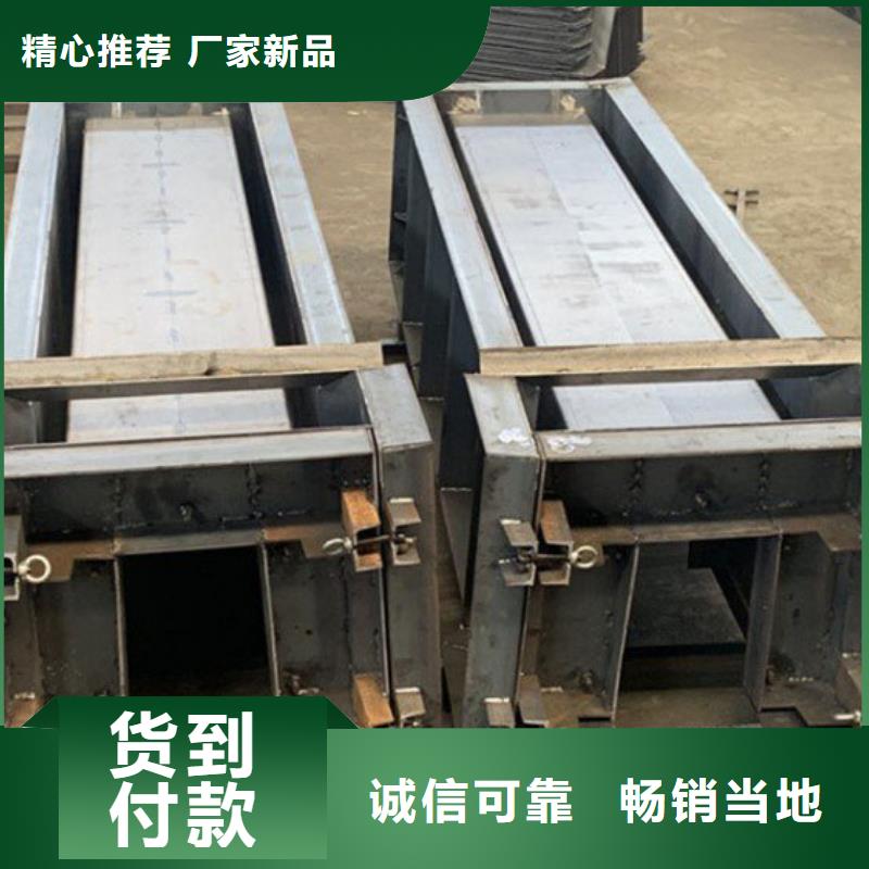 流水槽模具矩形水沟模具质量优价格低