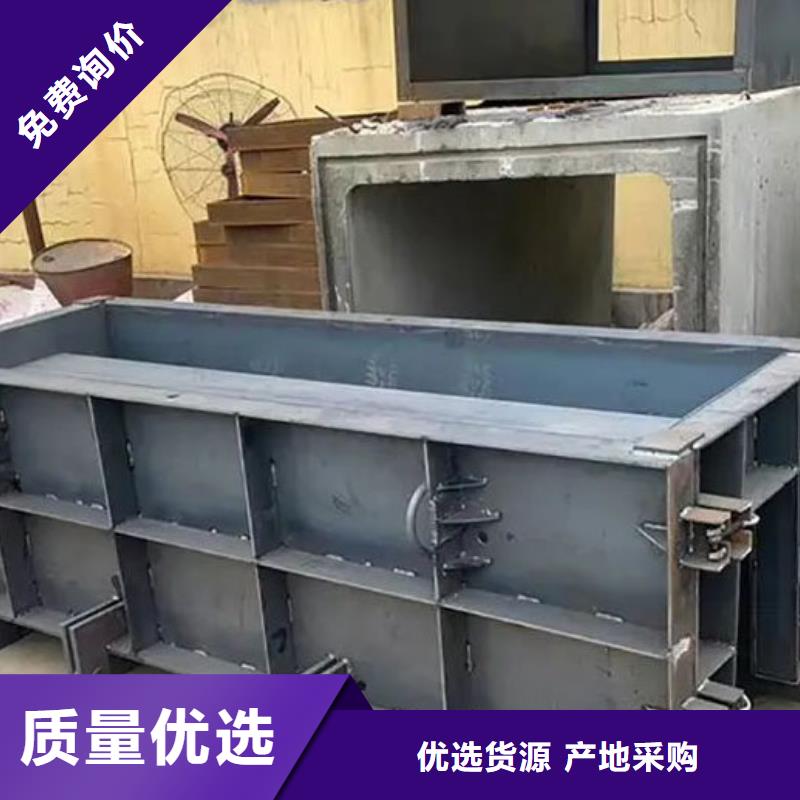 流水槽模具U型灌溉模具来图定制量大从优