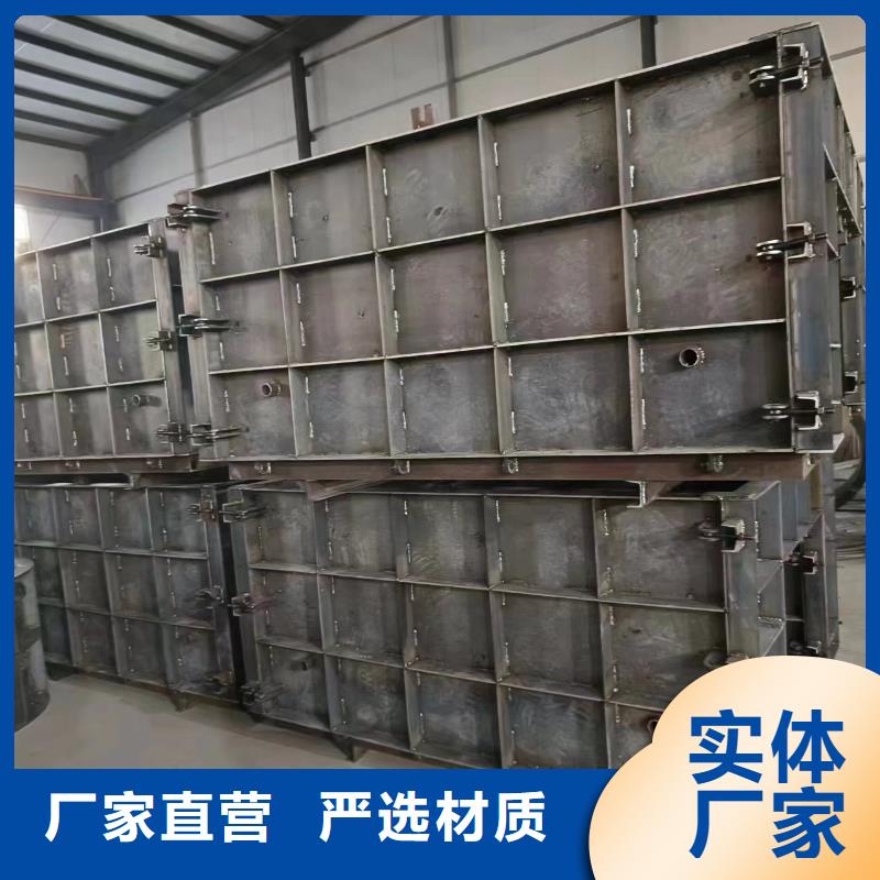 流水槽模具电力槽模具厂家十分靠谱