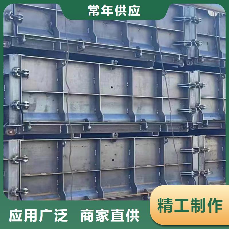 流水槽模具,泄水槽模具有口皆碑