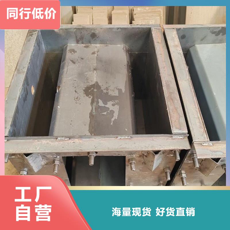 流水槽模具农田水渠模具正规厂家