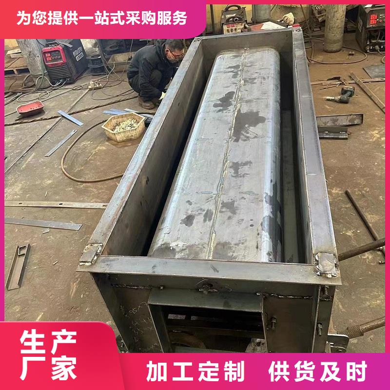 流水槽模具农田灌溉模具规格齐全