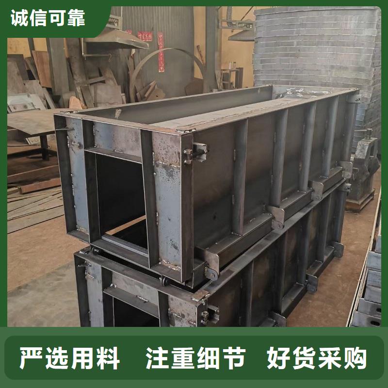 流水槽模具农田水渠模具正规厂家
