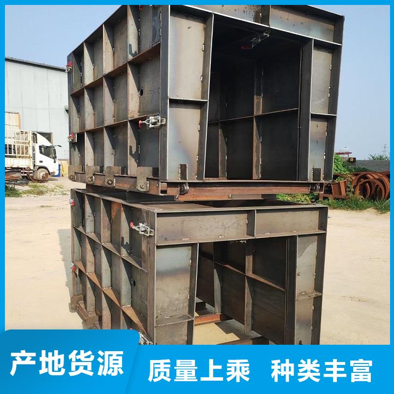 流水槽模具农田灌溉模具规格齐全