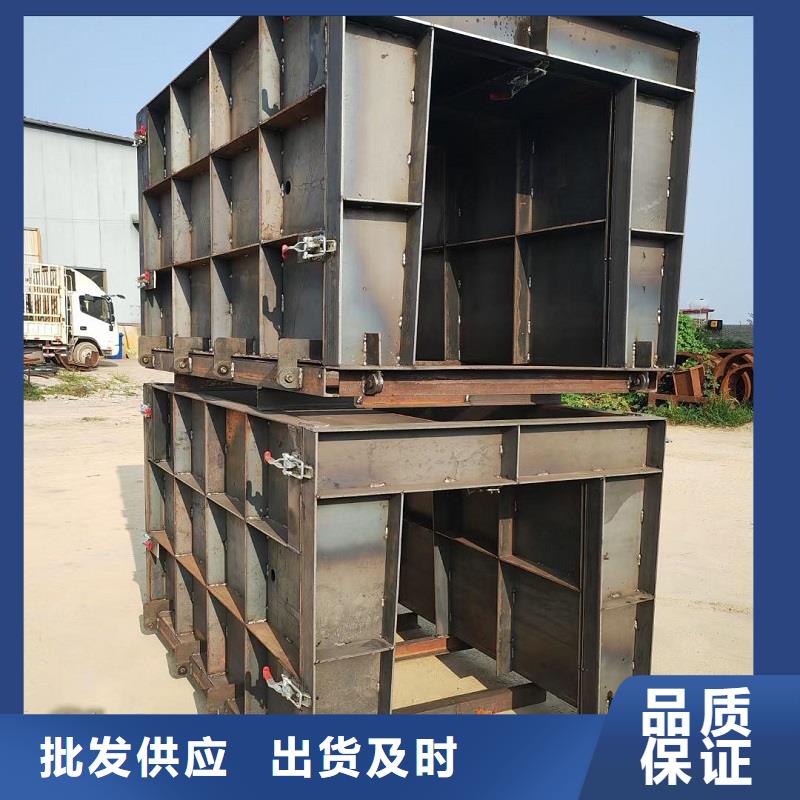 流水槽模具电力槽模具厂家十分靠谱