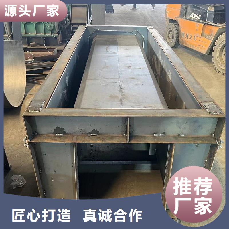 流水槽模具农田灌溉模具规格齐全
