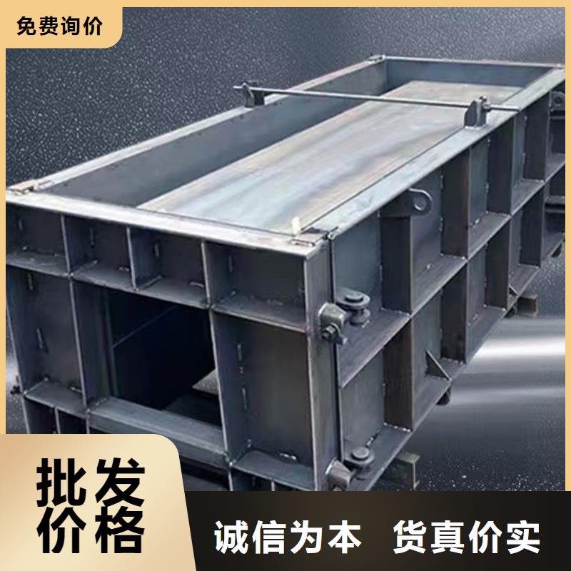 流水槽模具引水渠模具详细参数