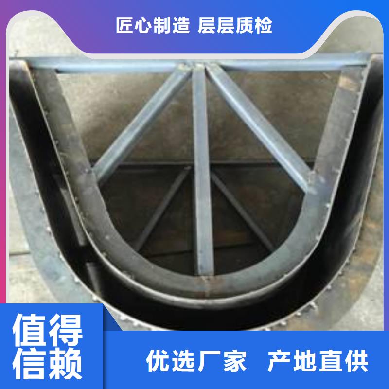 流水槽模具U型灌溉模具来图定制量大从优