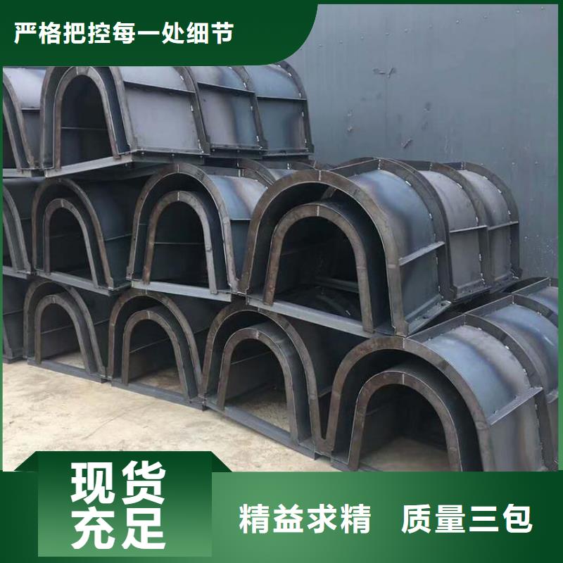 流水槽模具U型灌溉模具来图定制量大从优