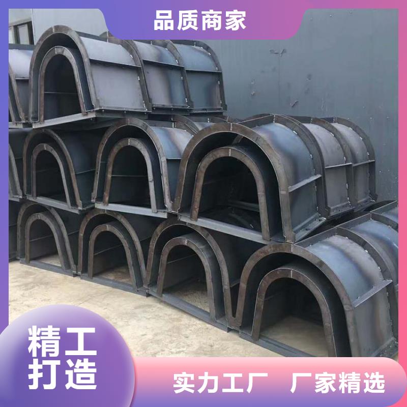 流水槽模具矩形水沟模具质量优价格低