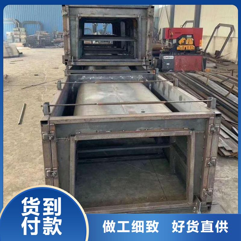 流水槽模具农田排水模具订制批发