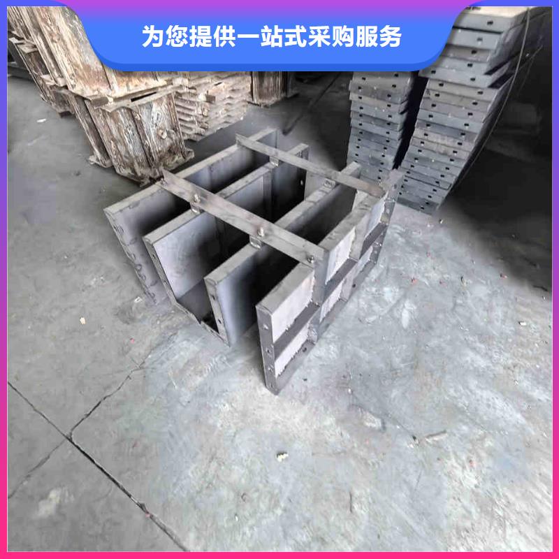 流水槽模具农田灌溉模具规格齐全