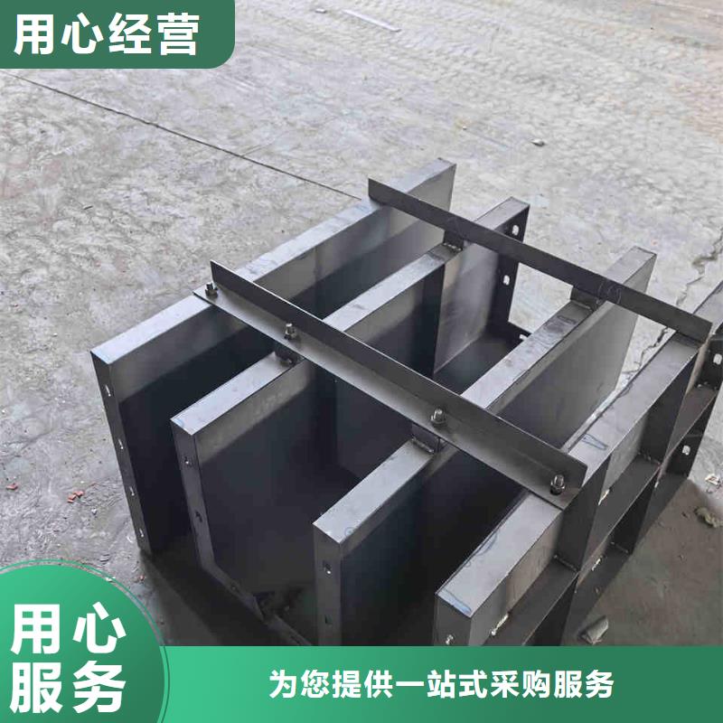 流水槽模具U型灌溉模具来图定制量大从优