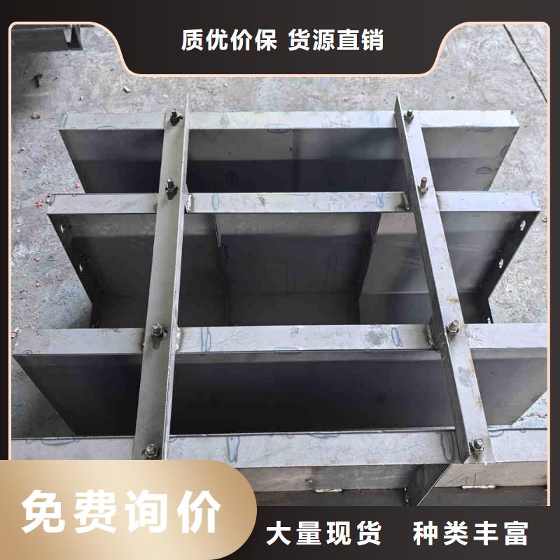 流水槽模具引水渠模具详细参数