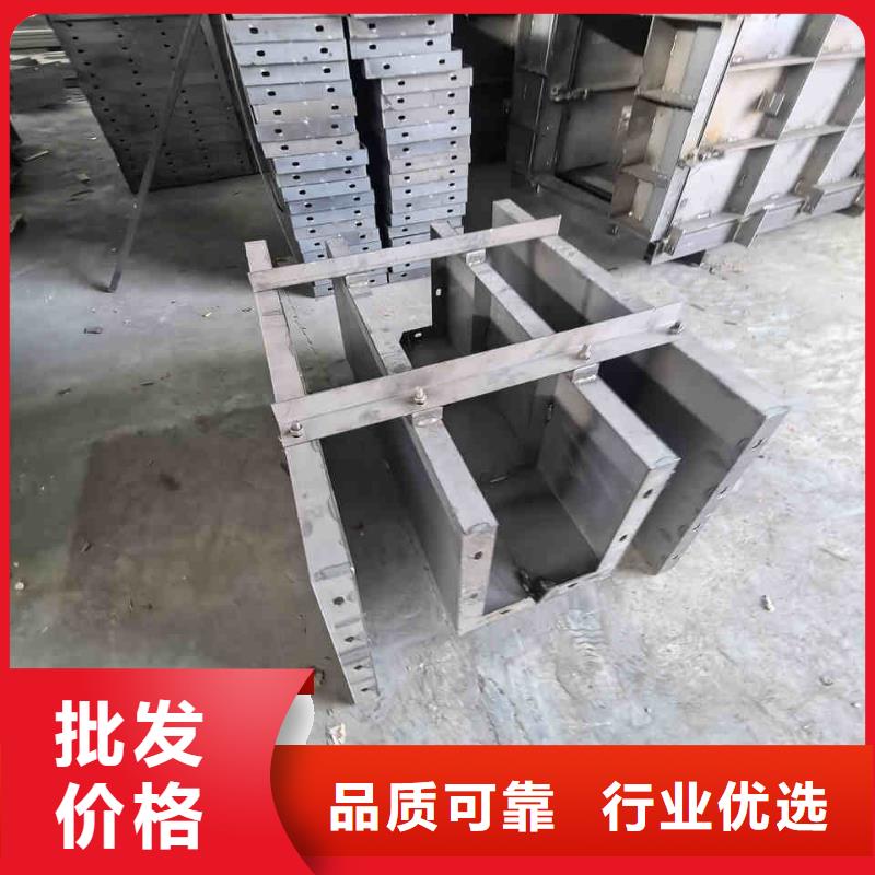 流水槽模具排水槽模具高品质诚信厂家