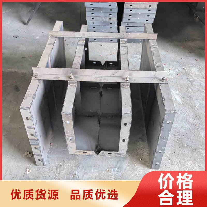 流水槽模具引水渠模具详细参数