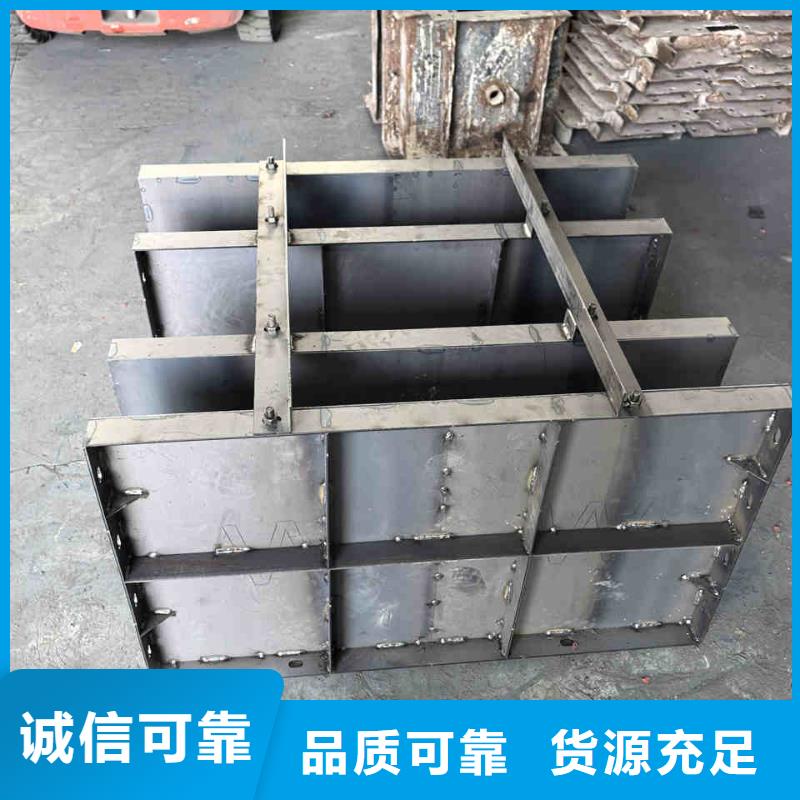 流水槽模具U型灌溉模具来图定制量大从优