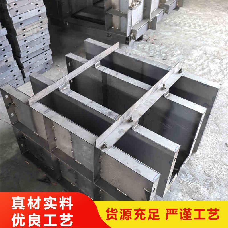 流水槽模具农田排水模具订制批发