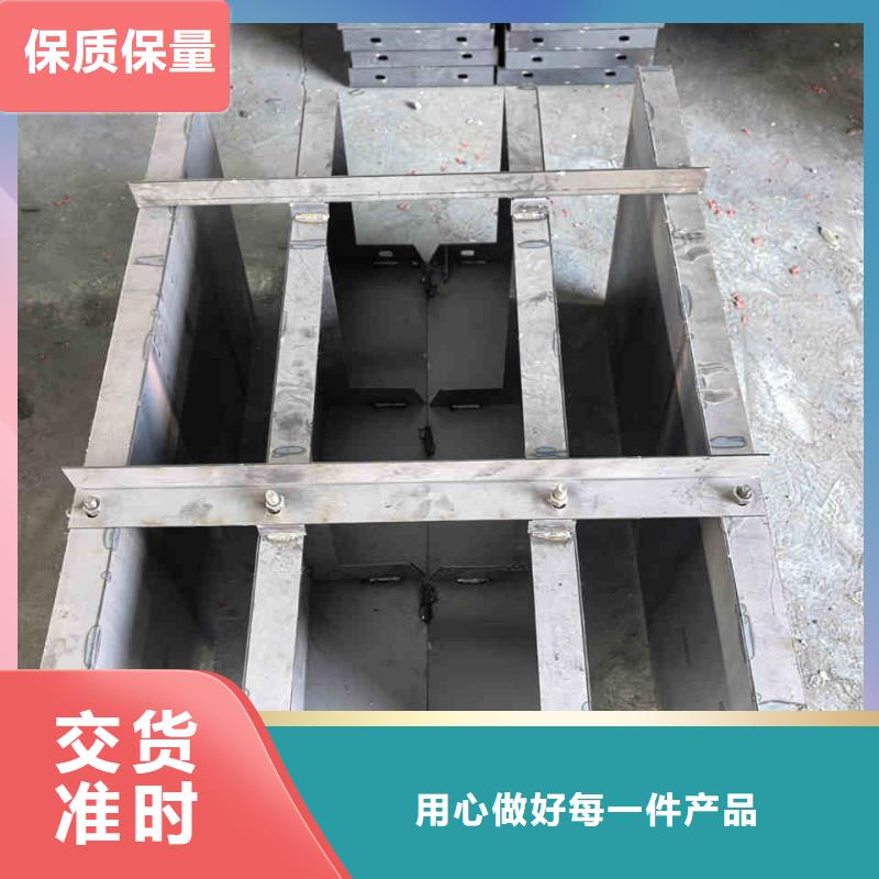 流水槽模具农田排水模具订制批发