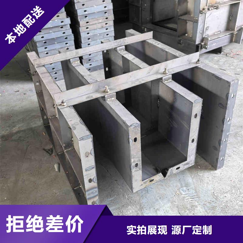 流水槽模具U型灌溉模具来图定制量大从优