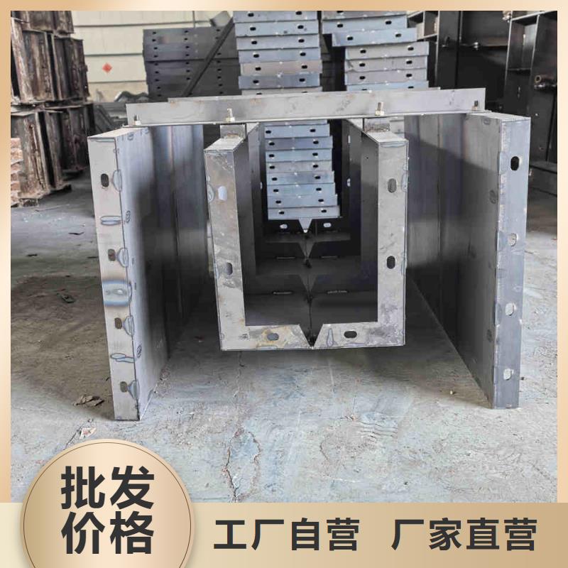 流水槽模具农田排水模具订制批发