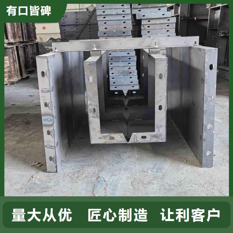 流水槽模具U型灌溉模具来图定制量大从优