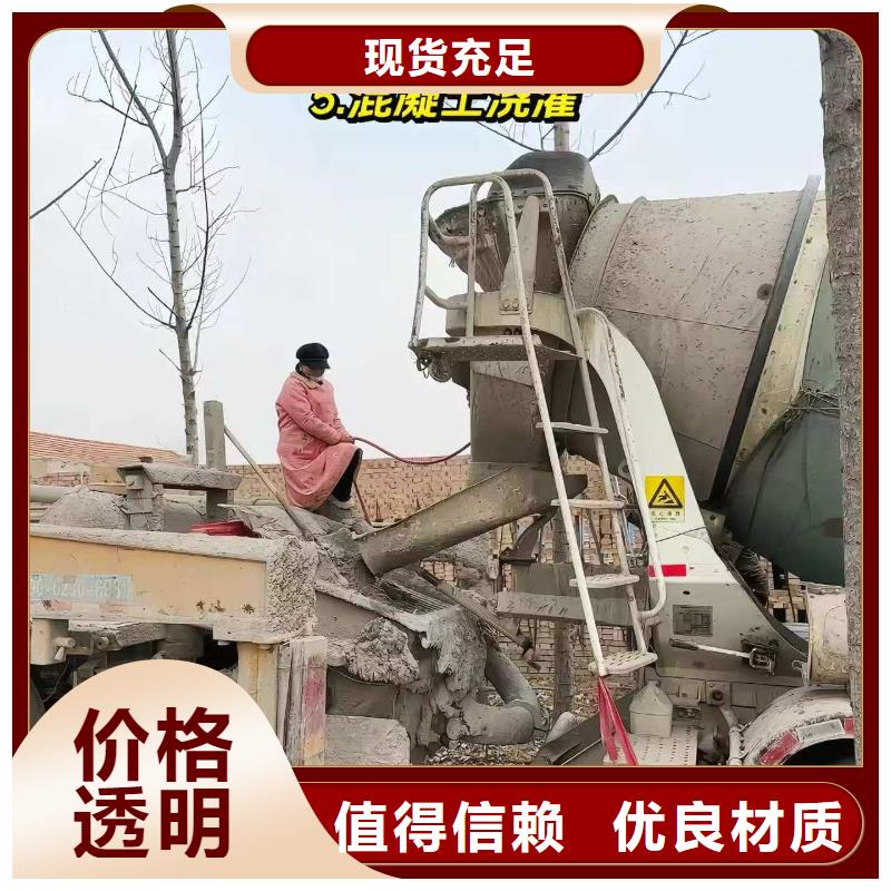 地基模具基础模板合作共赢