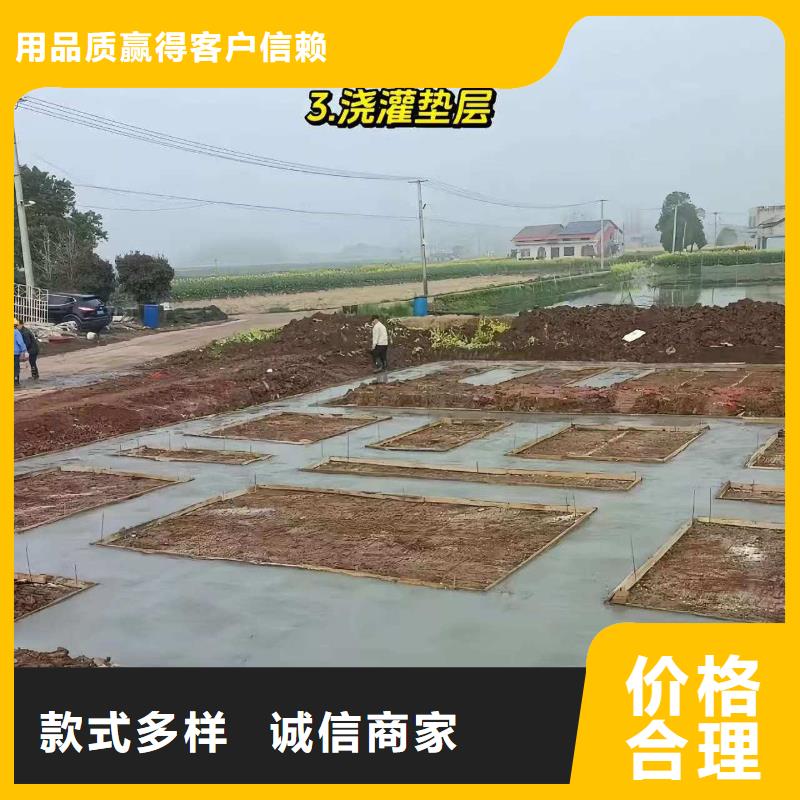 地基模具基础模板质量可靠