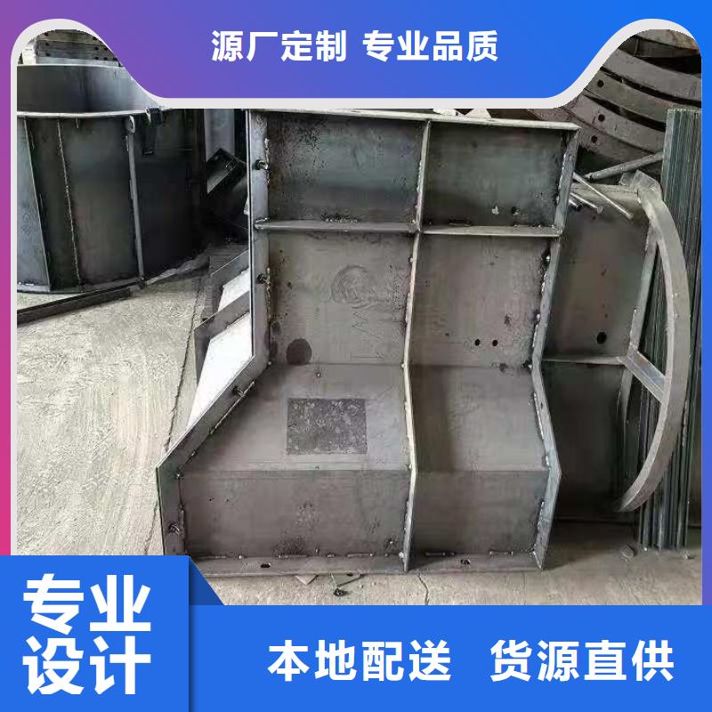 地基模具_条形基础模具就近发货