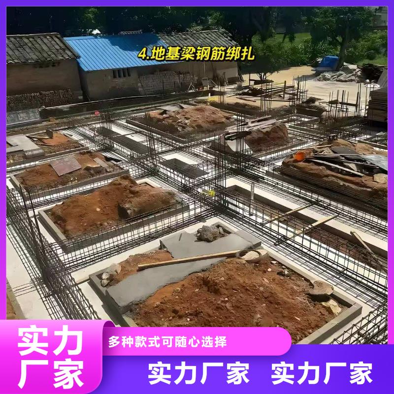 地基模具基础模板质量可靠