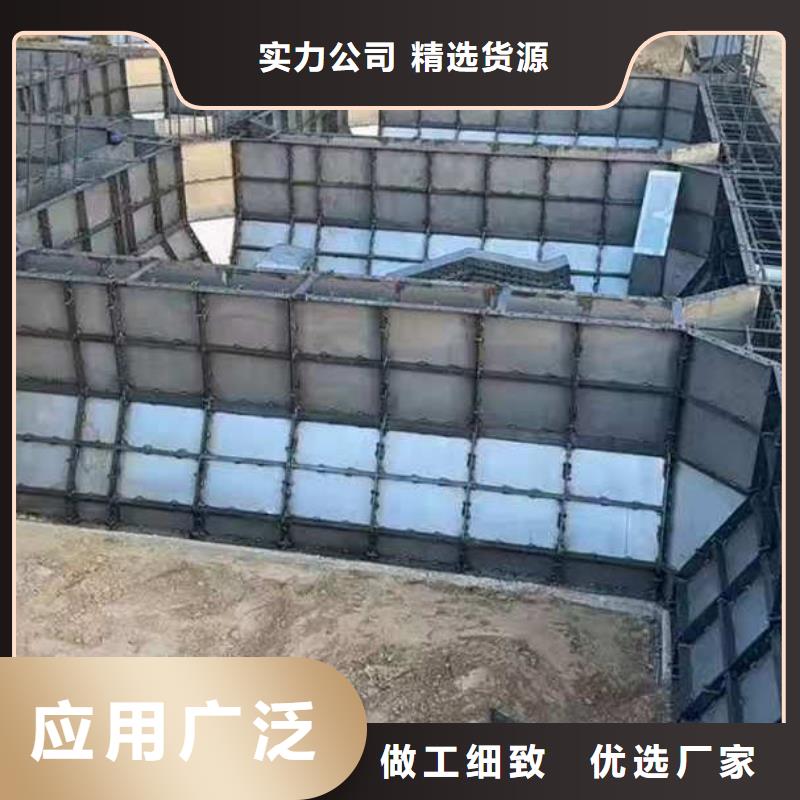 地基模具_条形基础模具就近发货