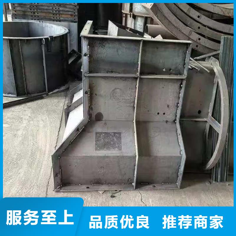 地基模具基础模板合作共赢