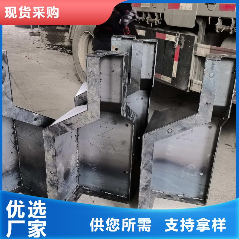 地基模具基础模板质量可靠