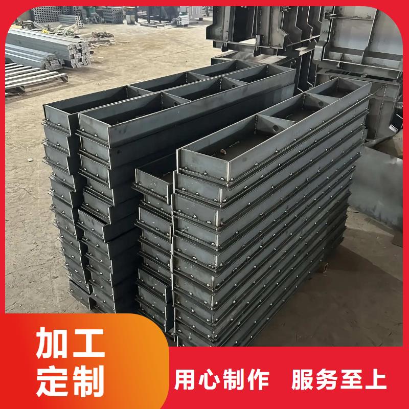 地基模具_条形基础模具就近发货