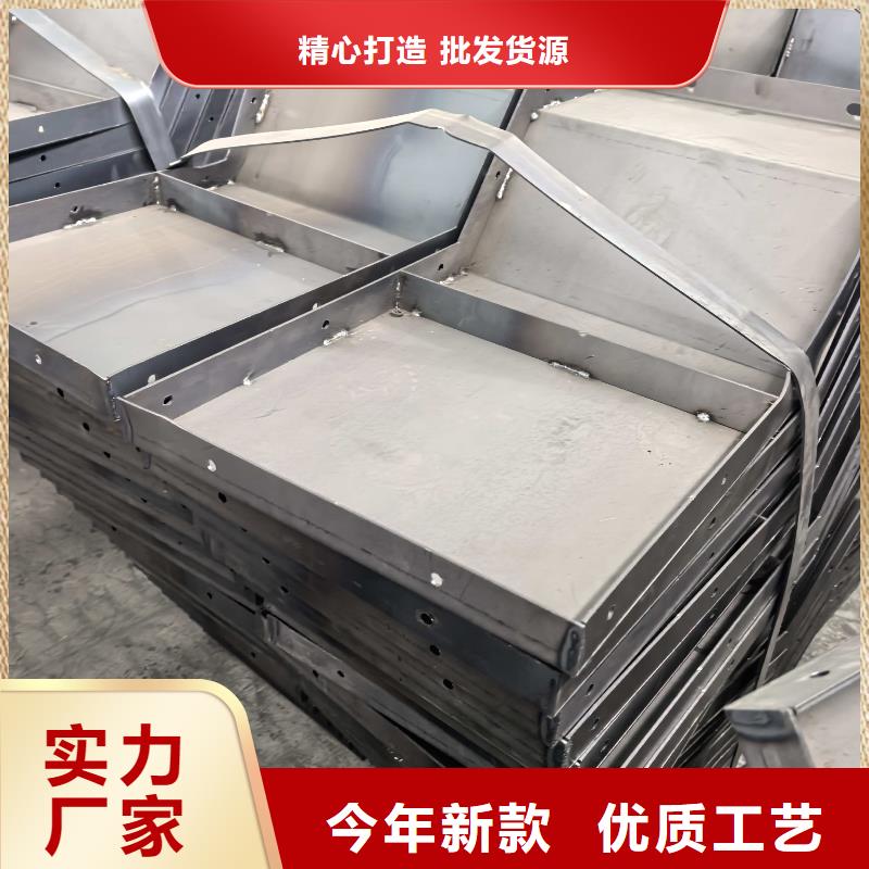 地基模具基础模板合作共赢