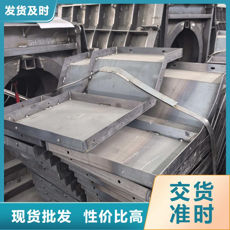 地基模具_条形基础模具就近发货