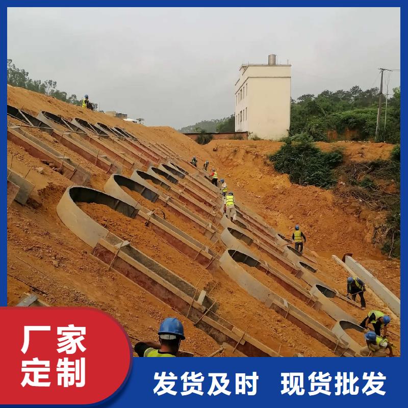 拱形骨架护坡模具铁路护坡模具对质量负责