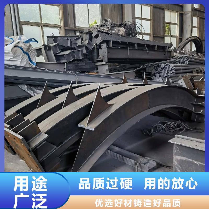 拱形骨架护坡模具拱形护坡模具客户满意度高