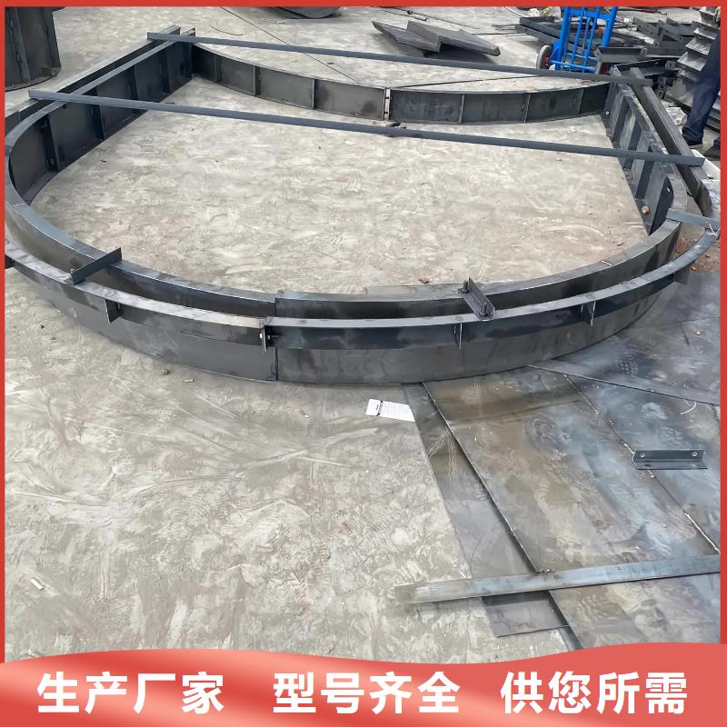 拱形骨架护坡模具加厚护坡钢模具厂家