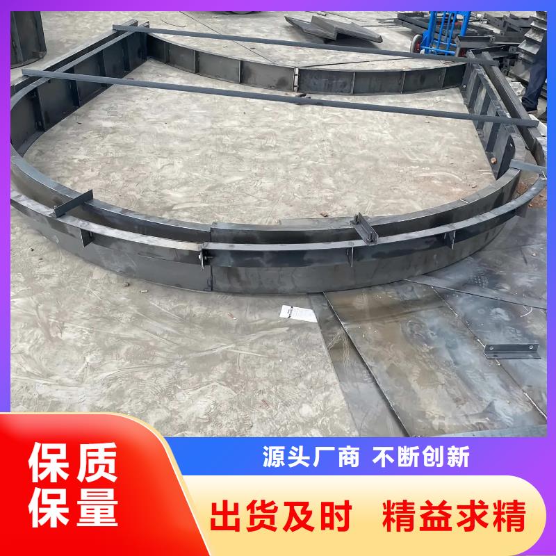 拱形骨架护坡模具拱形护坡模具客户满意度高