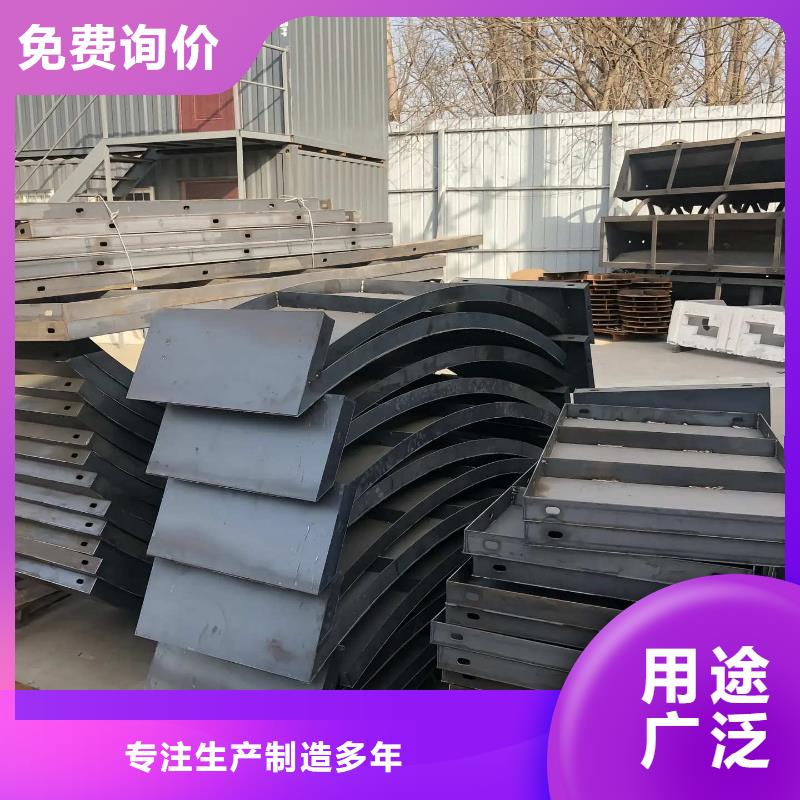 拱形骨架护坡模具拱形护坡模具客户满意度高