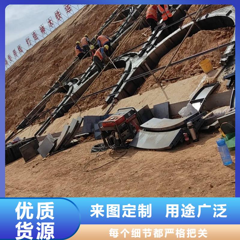 拱形骨架护坡模具拱形护坡模具客户满意度高