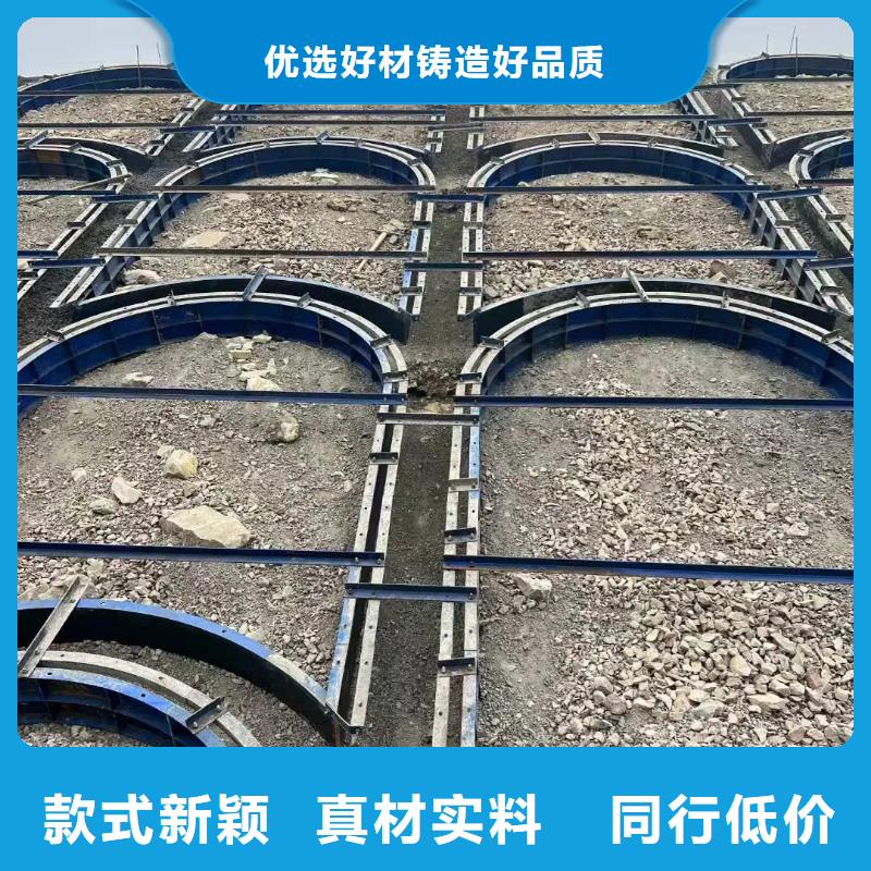 拱形骨架护坡模具拱形护坡模具客户满意度高