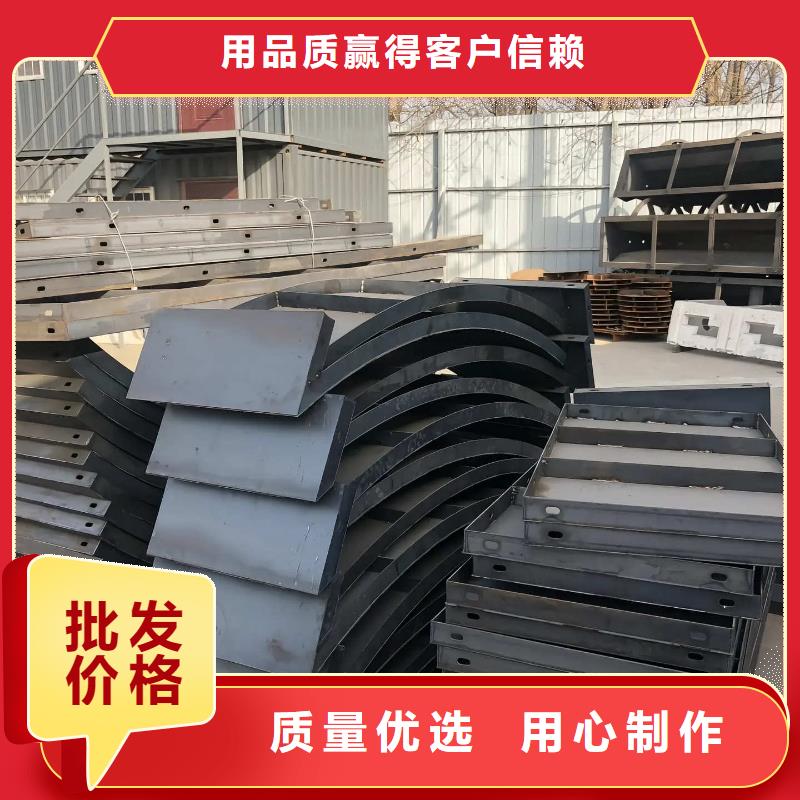 拱形骨架护坡模具拱形护坡模具客户满意度高