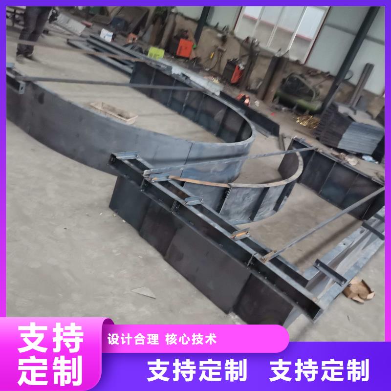 拱形骨架护坡模具加厚护坡钢模具厂家