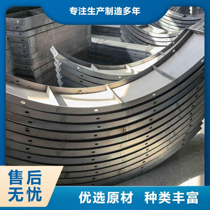 拱形骨架护坡模具铁路护坡模具对质量负责