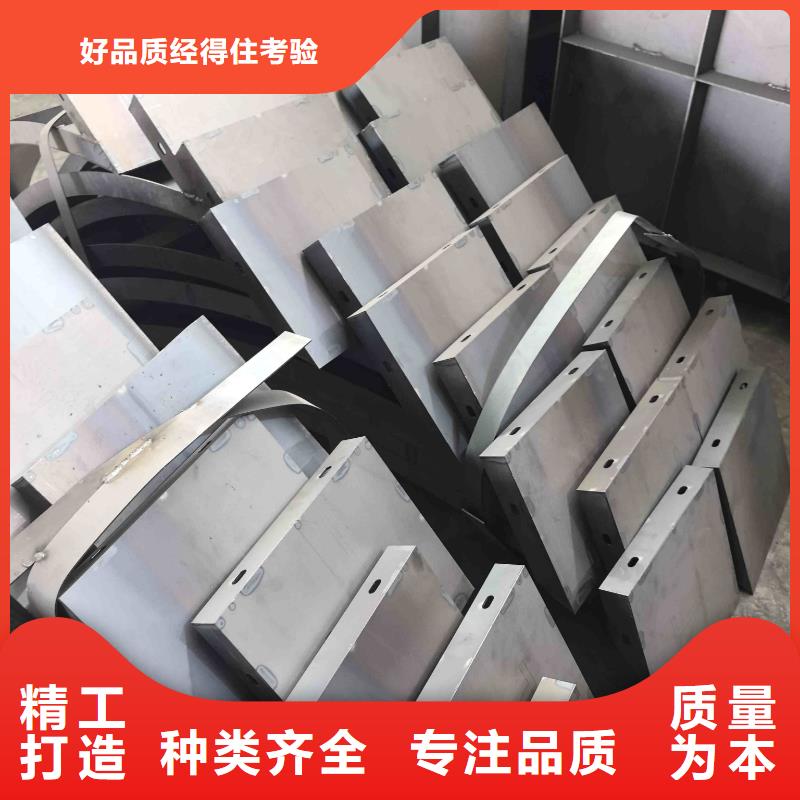 拱形骨架护坡模具加厚护坡钢模具厂家